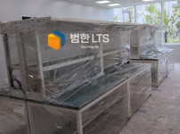 제작 작업대 A
